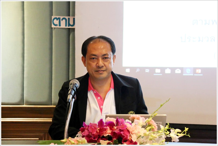 ﻿กรมบังคับคดีจัดโครงการประชุมเชิงปฏิบัติการเพื่อสร้างการรับรู้ ความเข้าใจ และแลกเปลี่ยนความคิดเห็นตามประมวลกฎหมายวิธีพิจารณาความแพ่ง (ฉบับที่ 30) พ.ศ.2560 และพระราชบัญญัติล้มละลาย (ฉบับที่ 10) พ.ศ.2561